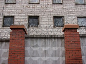 prison walls